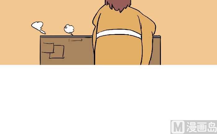 互撸大漫画韩漫全集-316 大善人无删减无遮挡章节图片 
