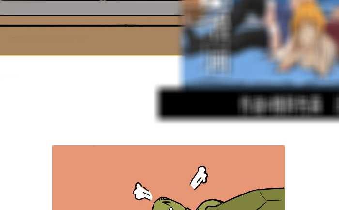 互撸大漫画韩漫全集-316 大善人无删减无遮挡章节图片 
