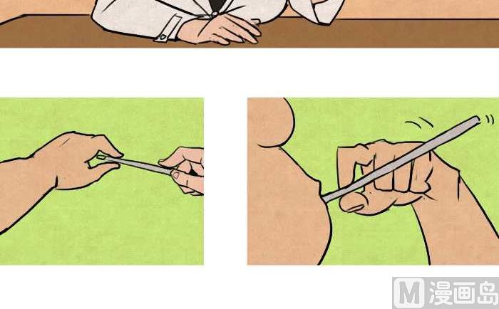 互撸大漫画韩漫全集-34 测体温无删减无遮挡章节图片 
