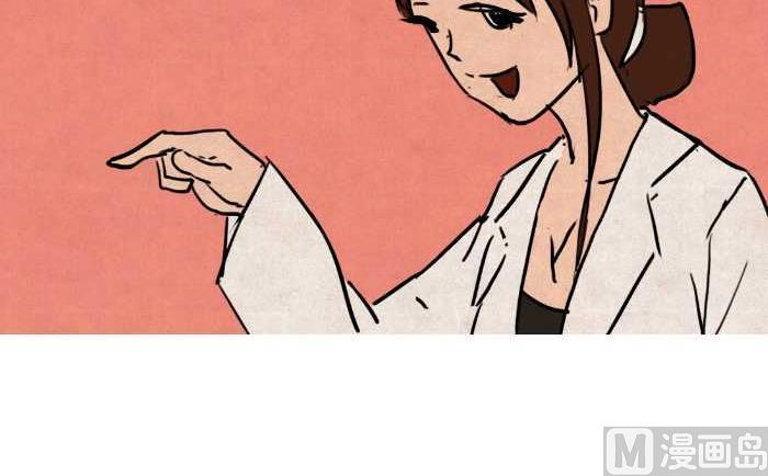 互撸大漫画韩漫全集-34 测体温无删减无遮挡章节图片 