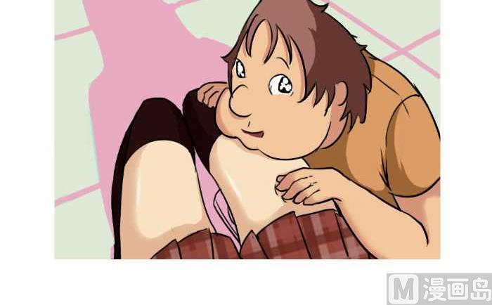 互撸大漫画韩漫全集-36 零花钱无删减无遮挡章节图片 