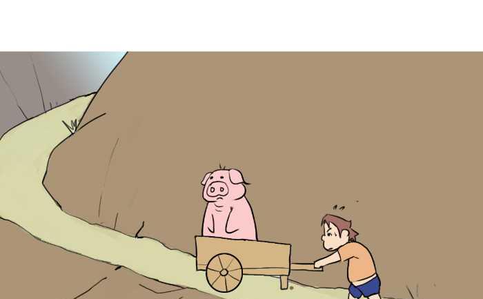 互撸大漫画韩漫全集-37 上山配种无删减无遮挡章节图片 