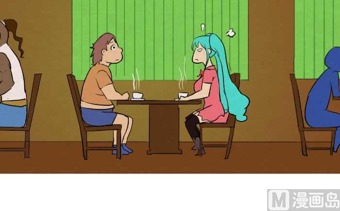 互撸大漫画韩漫全集-38 争吵无删减无遮挡章节图片 