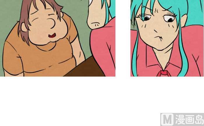 互撸大漫画韩漫全集-38 争吵无删减无遮挡章节图片 