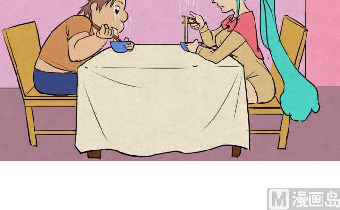 互撸大漫画韩漫全集-40 吹面无删减无遮挡章节图片 