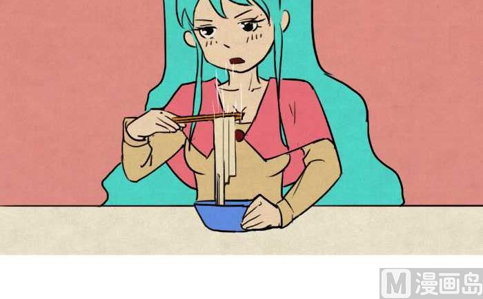 互撸大漫画韩漫全集-40 吹面无删减无遮挡章节图片 