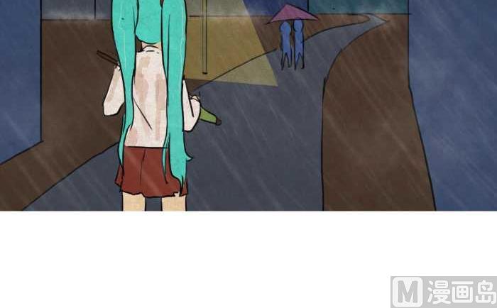 互撸大漫画韩漫全集-42 基友无删减无遮挡章节图片 