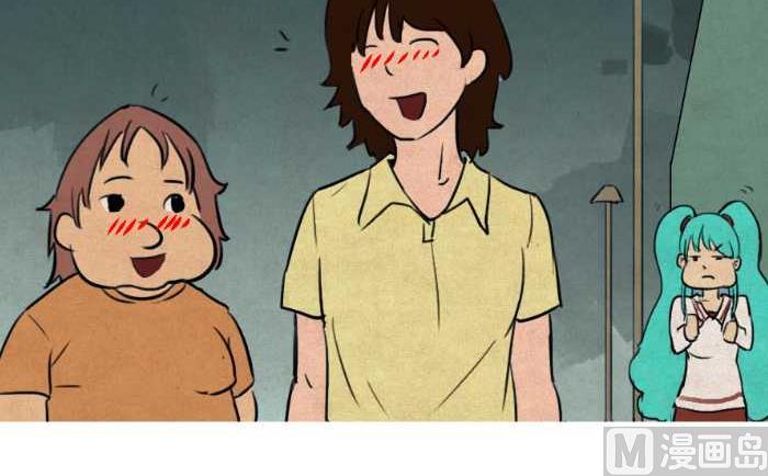 互撸大漫画韩漫全集-42 基友无删减无遮挡章节图片 