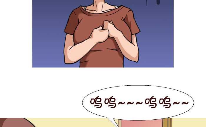 互撸大漫画韩漫全集-43 帮忙看狗无删减无遮挡章节图片 