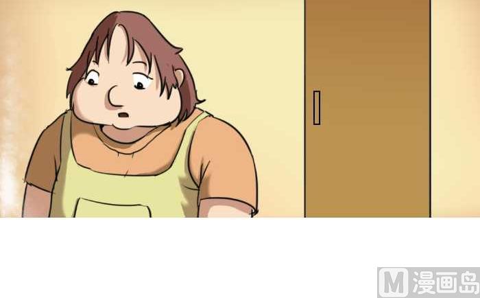 互撸大漫画韩漫全集-43 帮忙看狗无删减无遮挡章节图片 