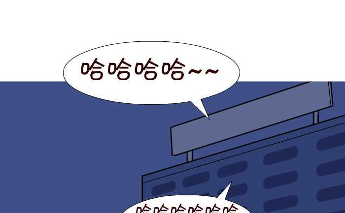 互撸大漫画韩漫全集-45 攀比无删减无遮挡章节图片 