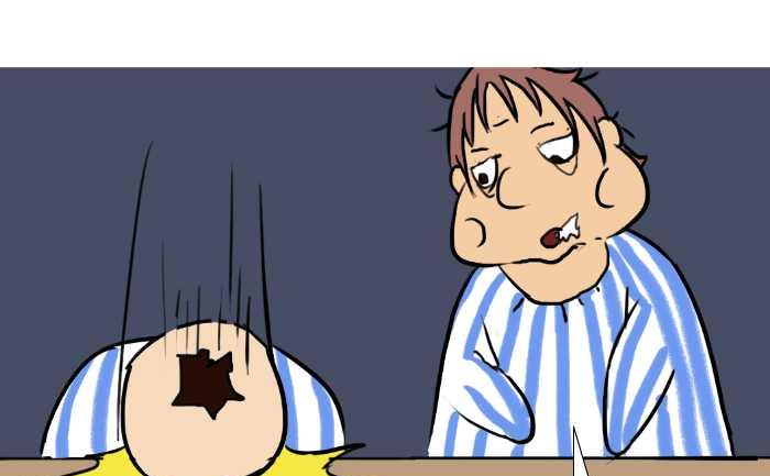 互撸大漫画韩漫全集-45 攀比无删减无遮挡章节图片 
