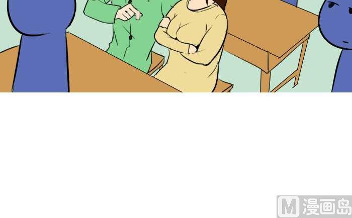 互撸大漫画韩漫全集-46 昆哥无删减无遮挡章节图片 