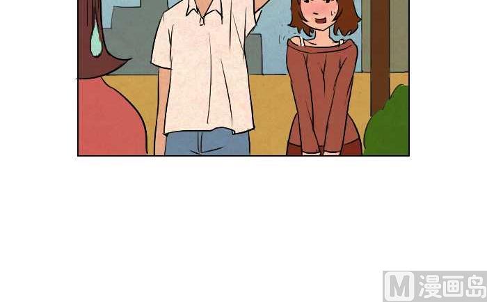 互撸大漫画韩漫全集-47 谦虚无删减无遮挡章节图片 