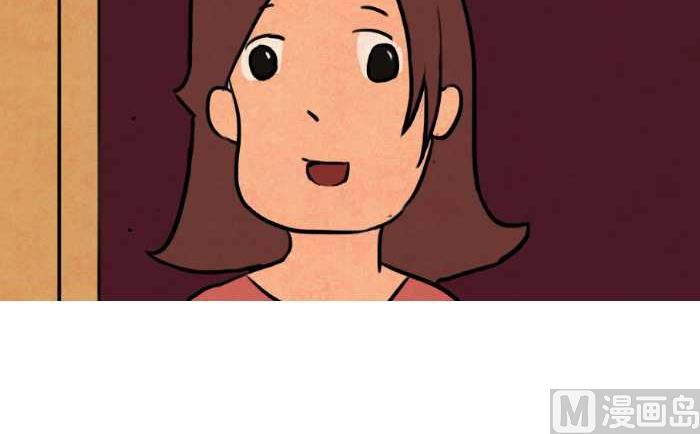 互撸大漫画韩漫全集-47 谦虚无删减无遮挡章节图片 