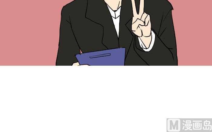 互撸大漫画韩漫全集-50 干锅鸡无删减无遮挡章节图片 