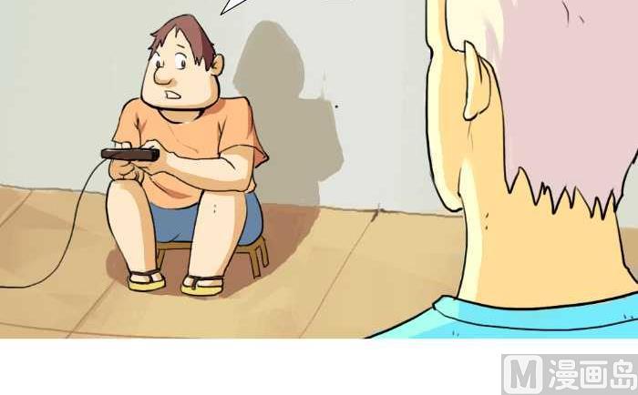 互撸大漫画韩漫全集-06 长大无删减无遮挡章节图片 