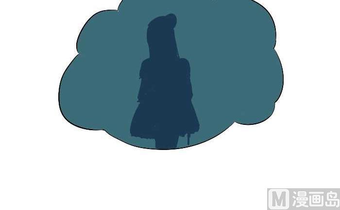 互撸大漫画韩漫全集-51 抱错老婆无删减无遮挡章节图片 