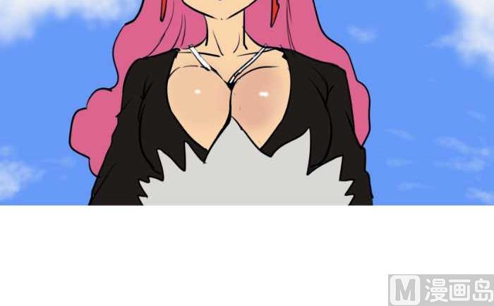 互撸大漫画韩漫全集-53 擦鞋无删减无遮挡章节图片 
