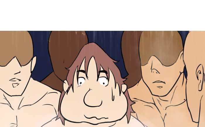 互撸大漫画韩漫全集-54 洗澡无删减无遮挡章节图片 