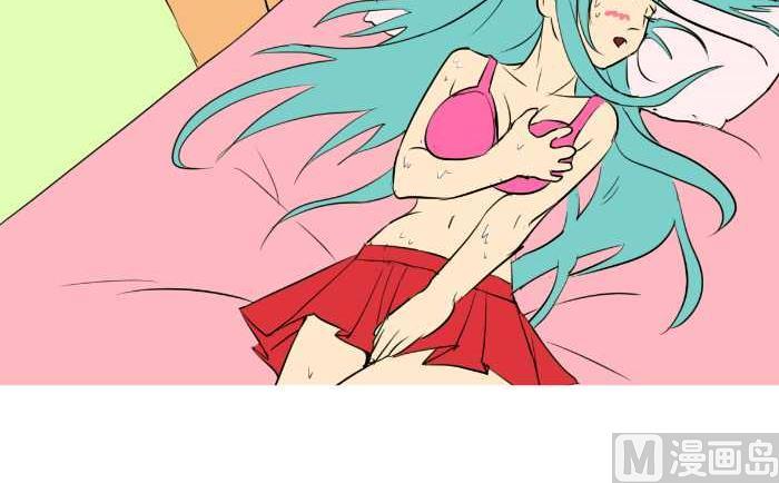 互撸大漫画韩漫全集-55 生鸡蛋无删减无遮挡章节图片 