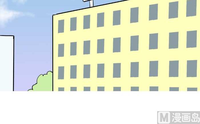 互撸大漫画韩漫全集-55 生鸡蛋无删减无遮挡章节图片 