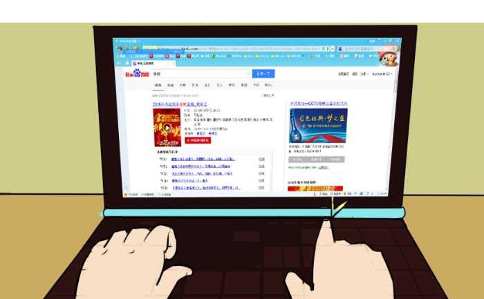 互撸大漫画韩漫全集-56 看春晚无删减无遮挡章节图片 