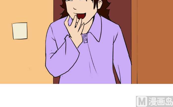 互撸大漫画韩漫全集-56 看春晚无删减无遮挡章节图片 