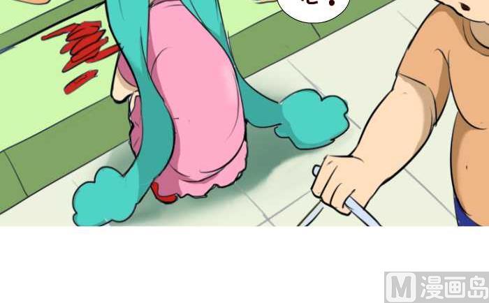 互撸大漫画韩漫全集-58 买火腿无删减无遮挡章节图片 
