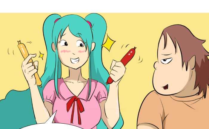 互撸大漫画韩漫全集-58 买火腿无删减无遮挡章节图片 