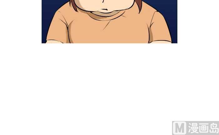 互撸大漫画韩漫全集-58 买火腿无删减无遮挡章节图片 