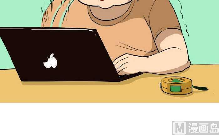 互撸大漫画韩漫全集-59 卷尺无删减无遮挡章节图片 