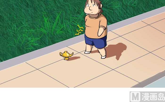 互撸大漫画韩漫全集-60 士力架无删减无遮挡章节图片 