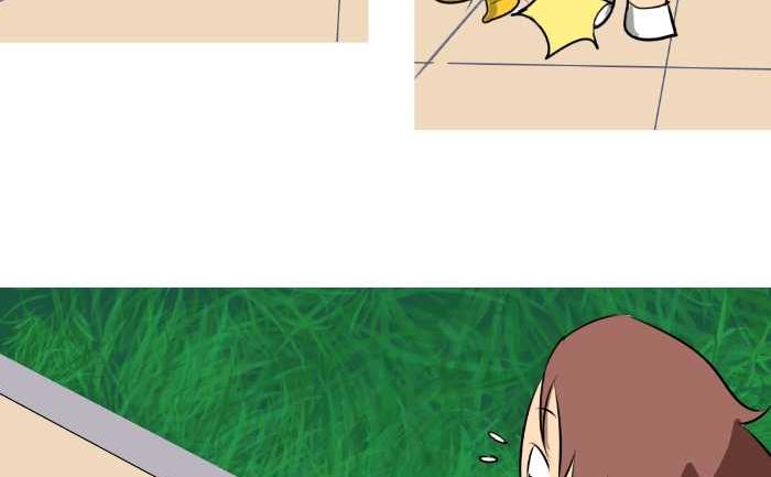 互撸大漫画韩漫全集-60 士力架无删减无遮挡章节图片 