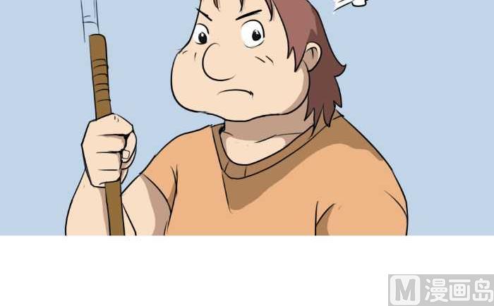 互撸大漫画韩漫全集-61 小姨子无删减无遮挡章节图片 