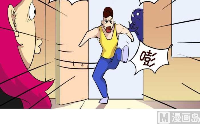互撸大漫画韩漫全集-63 早恋无删减无遮挡章节图片 