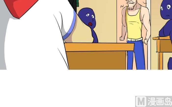 互撸大漫画韩漫全集-63 早恋无删减无遮挡章节图片 