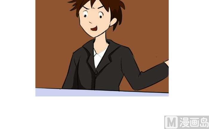 互撸大漫画韩漫全集-64 有钱任性无删减无遮挡章节图片 