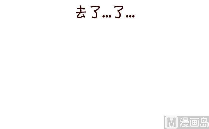 互撸大漫画韩漫全集-66 见缝插针无删减无遮挡章节图片 