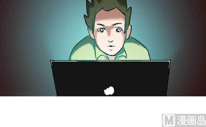 互撸大漫画韩漫全集-67 金蝉脱壳无删减无遮挡章节图片 