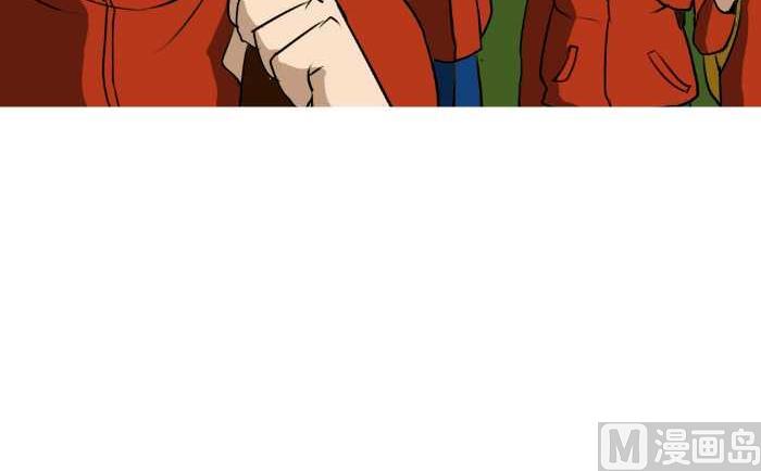 互撸大漫画韩漫全集-68 关心无删减无遮挡章节图片 