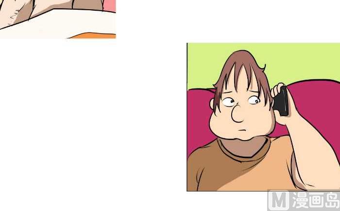 互撸大漫画韩漫全集-70 大项目无删减无遮挡章节图片 