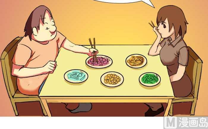 互撸大漫画韩漫全集-08 嫌小无删减无遮挡章节图片 