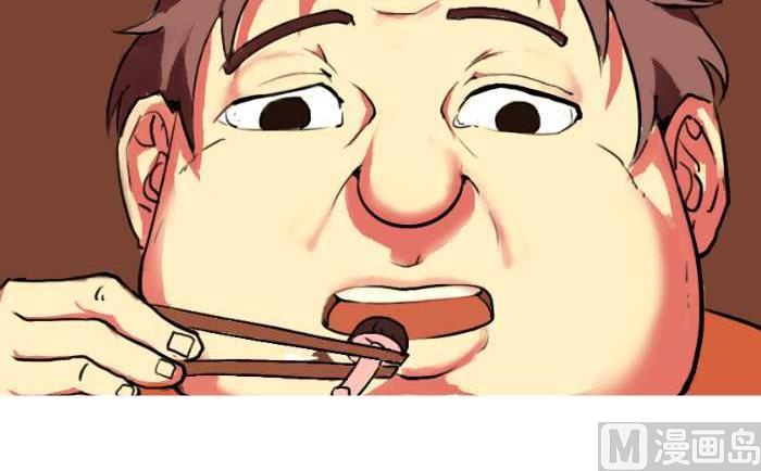 互撸大漫画韩漫全集-08 嫌小无删减无遮挡章节图片 