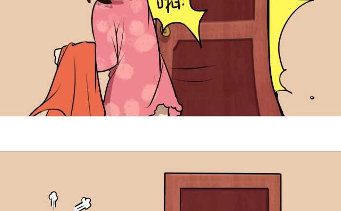 互撸大漫画韩漫全集-71 脱衣服无删减无遮挡章节图片 