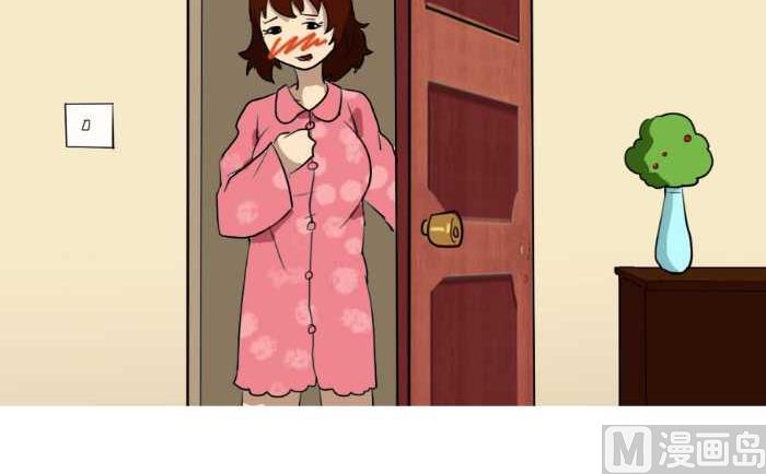 互撸大漫画韩漫全集-71 脱衣服无删减无遮挡章节图片 