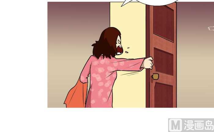 互撸大漫画韩漫全集-71 脱衣服无删减无遮挡章节图片 