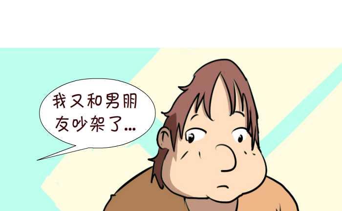 互撸大漫画韩漫全集-72 逼太紧无删减无遮挡章节图片 