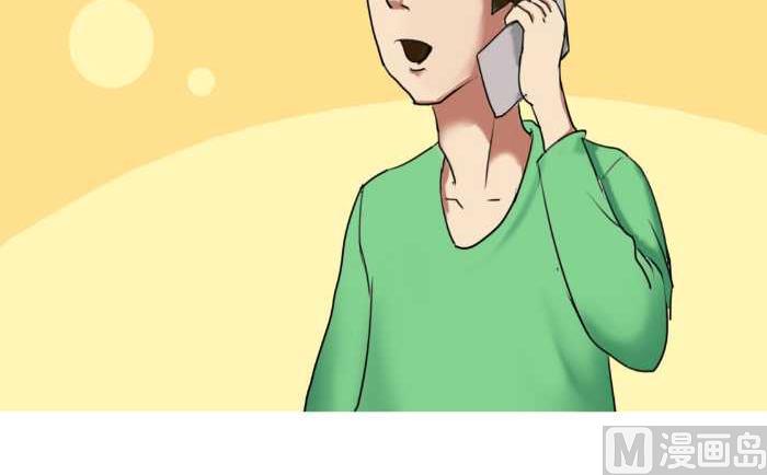互撸大漫画韩漫全集-73 买衣服无删减无遮挡章节图片 