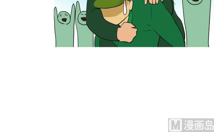 互撸大漫画韩漫全集-74 任务无删减无遮挡章节图片 